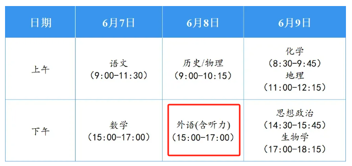 135204af6tf4zme9tdveh8.png