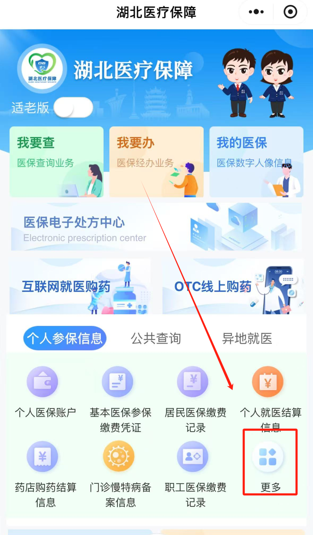 154326tj0ha0djlg0pg200.png