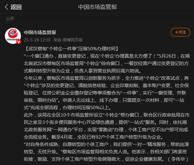 200937zrgti7gsq8pin6w6.png