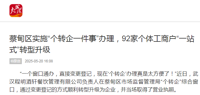 200938a8hfhhhmhc5whxhp.png