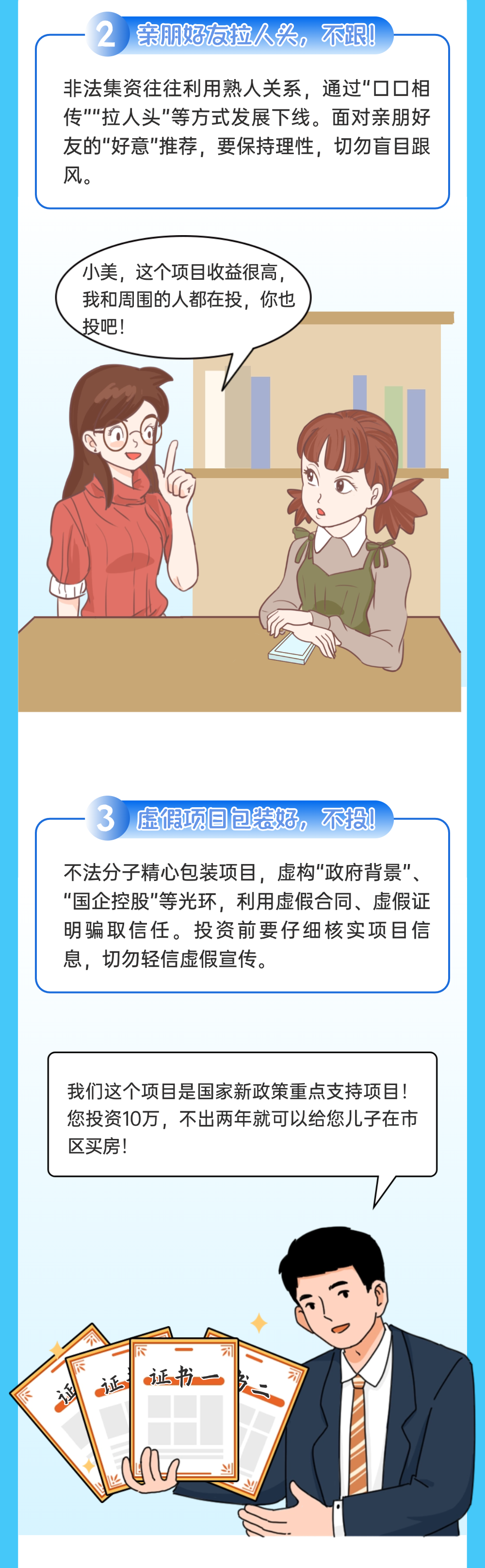 092650l9m76h2sj7p6a7pm.png