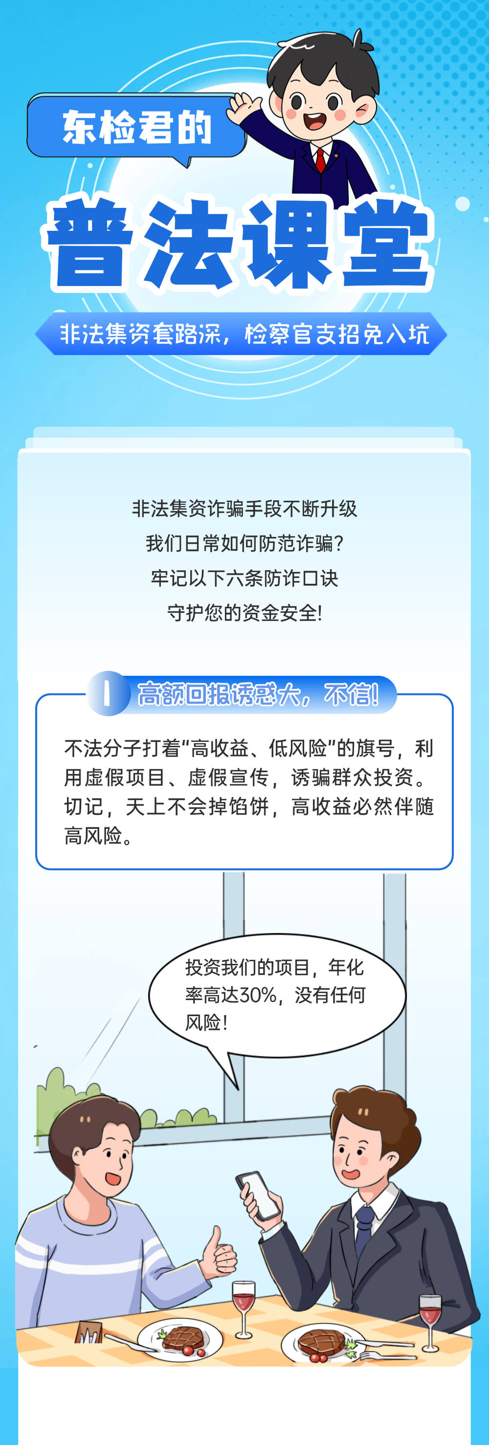 092650y39011d1npdyy611.png