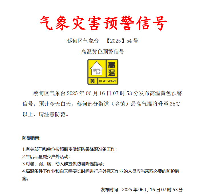 170836wjsj6bbtafjdn9dc.png
