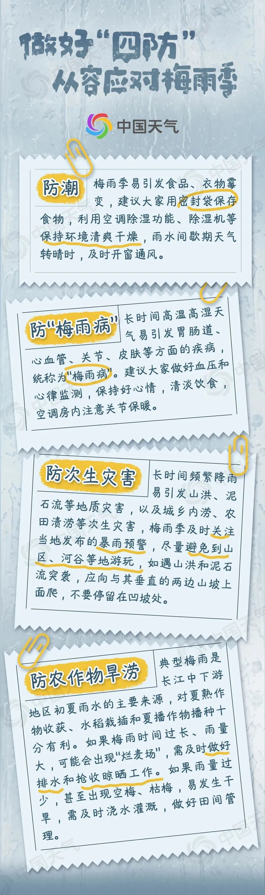 121322dw9e9spevk5op9k5.png