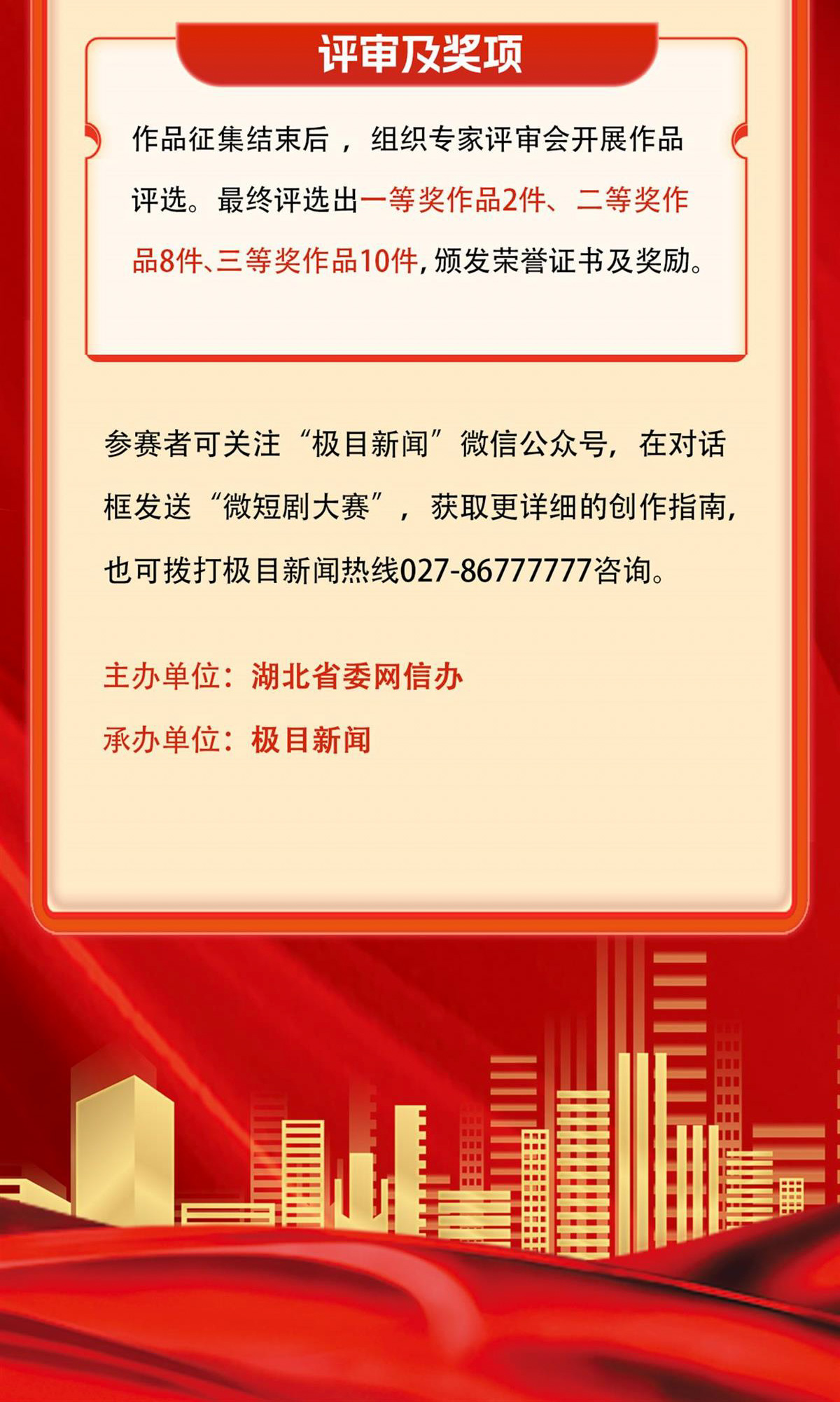131642gh4yjyj8hb6z8hxw.jpg
