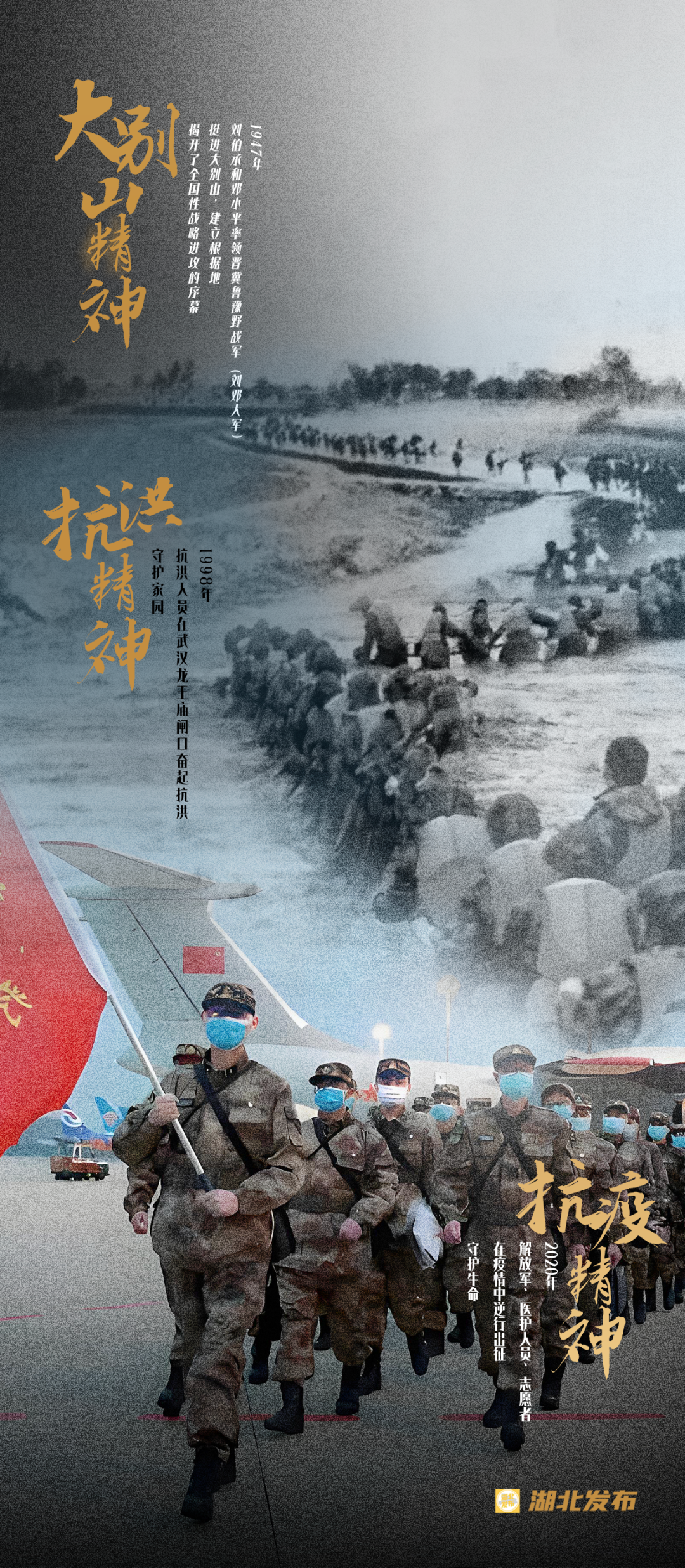 180818w07b603z8202ljb6.png