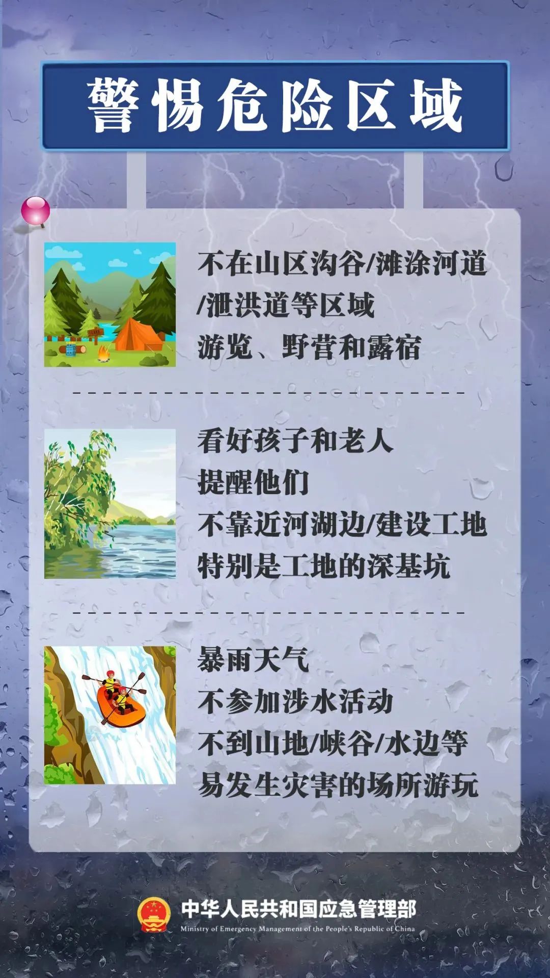 122021evzsf4x004sbxs11.jpg