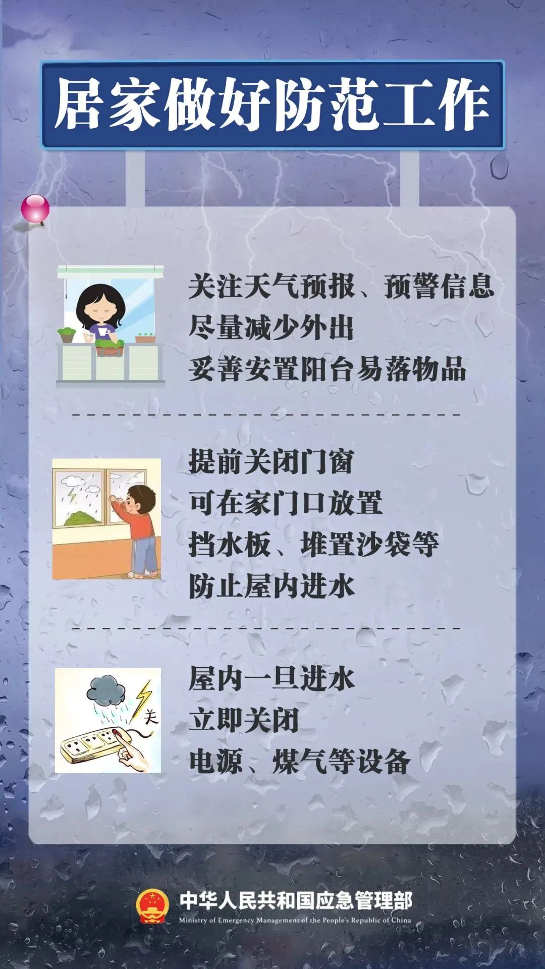 122021nl7b7vrr7g8h94dp.jpg