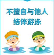 101015maqwj3anqwpz63w8.png