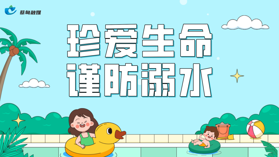 171804zy93739y3f8d7959.png
