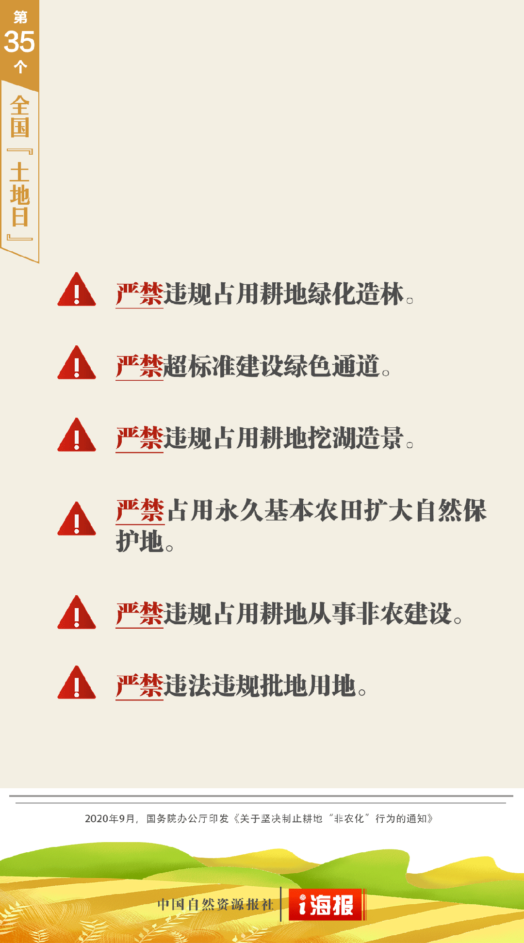 140406g47s66cvwjb86m60.gif