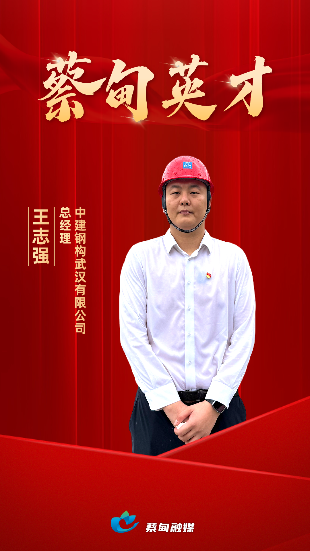 145108em3ss3jkcj333r3a.png