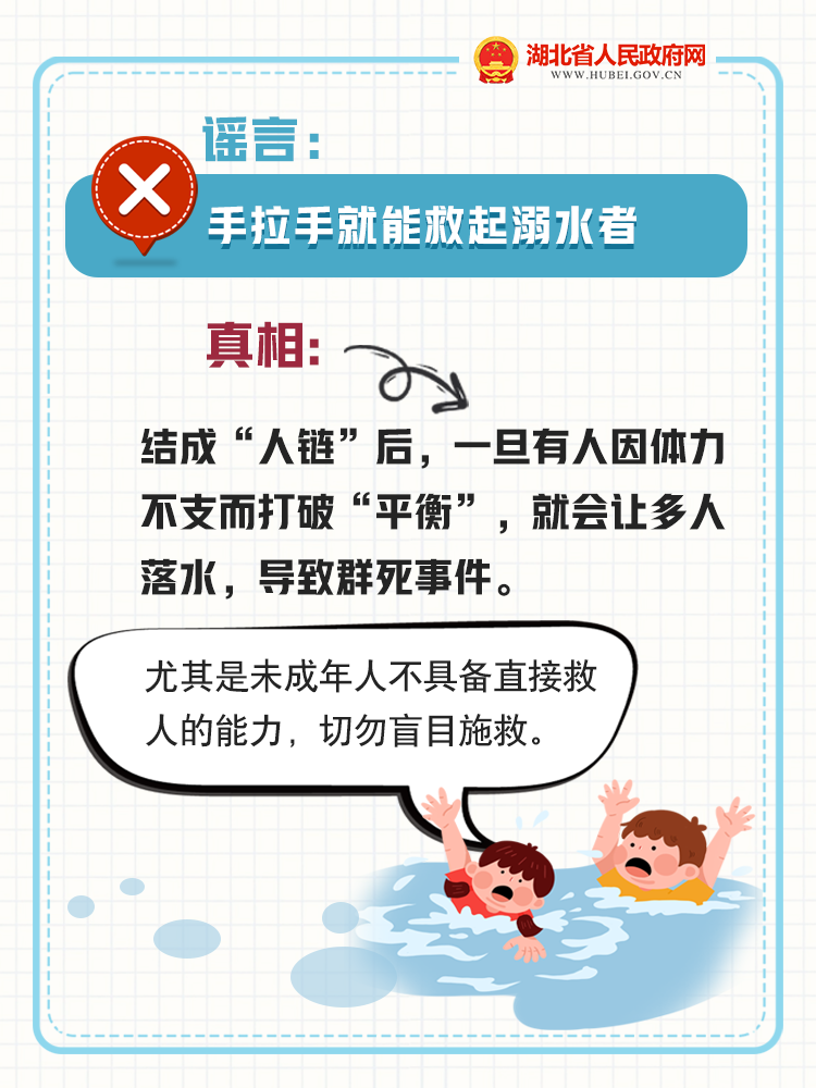 120451acnfuvncccfbunsm.png