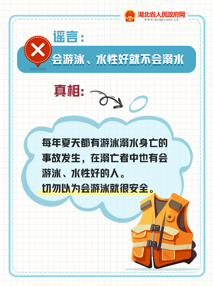 120451cbls7zykw07sj0dy.png