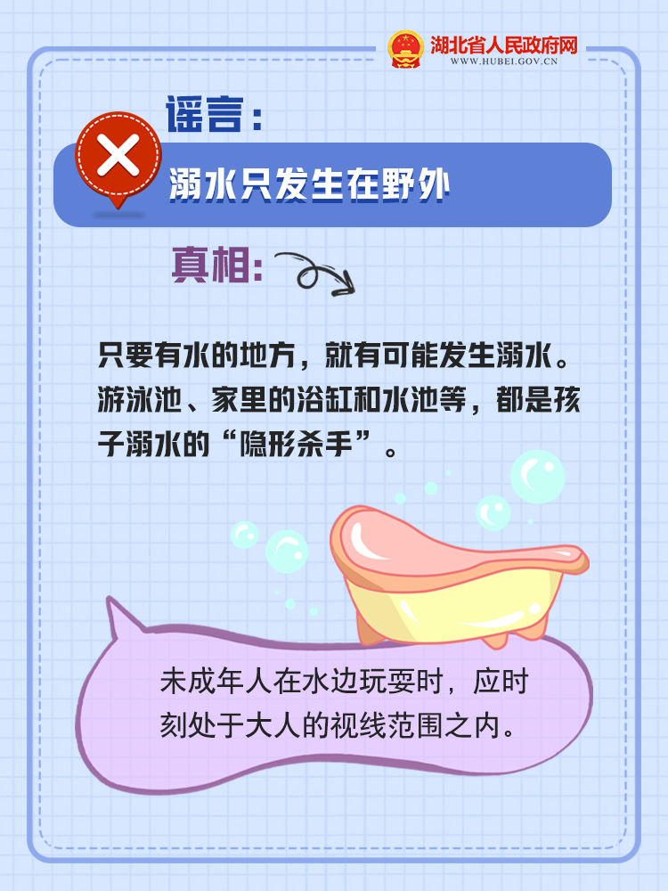 120451ekks31gmq232wzpp.png