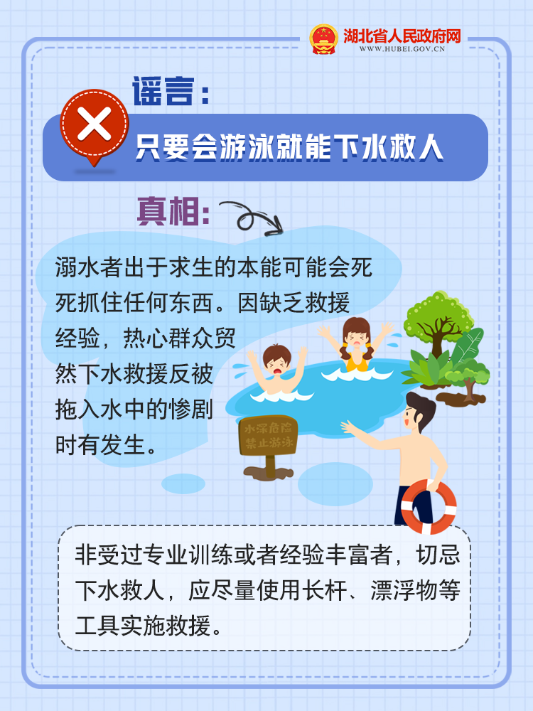 120451it708b3ymdc3l3np.png