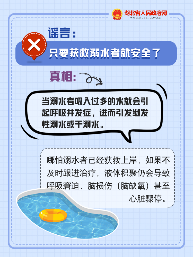 120451k4t4766z3p56vt12.png