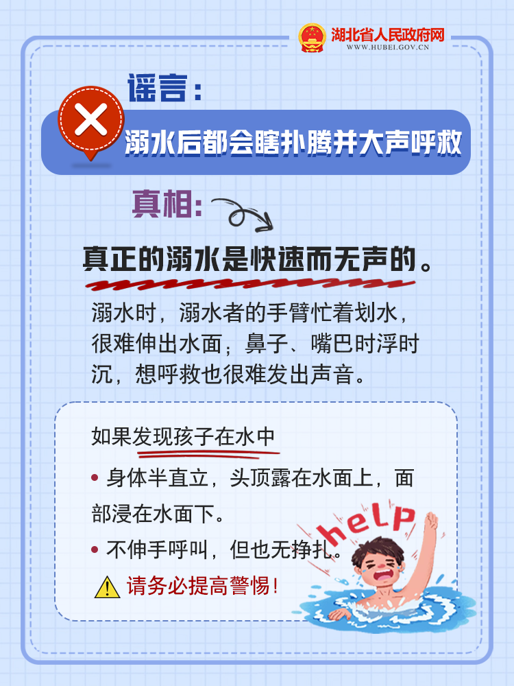 120451xh87x1h82134d1w7.png