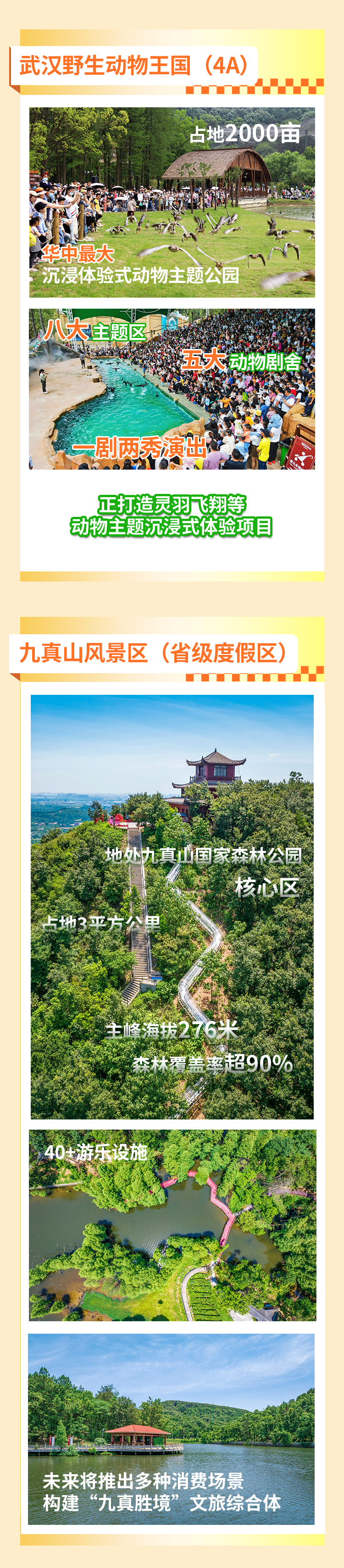 140709c4oipkntgcc220z6.png
