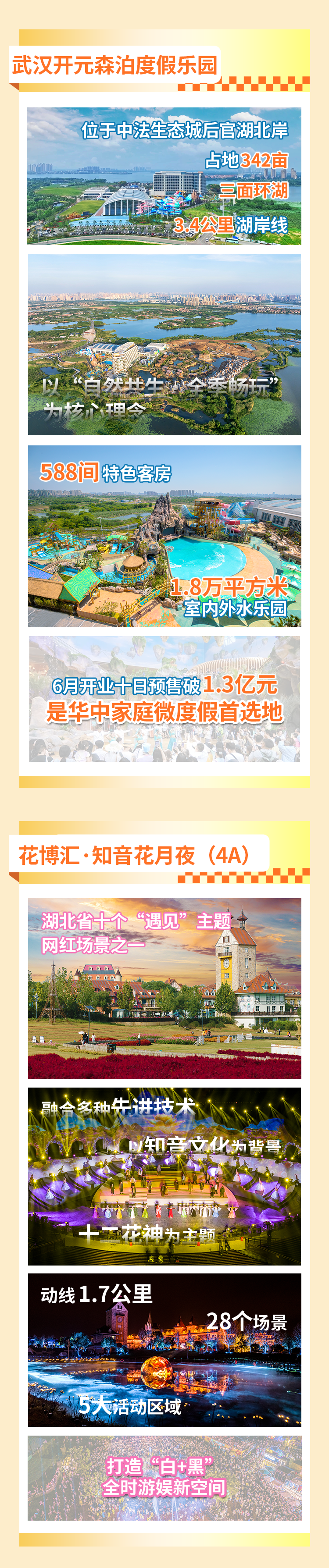 140709snfn4sf35n9ccmx9.png