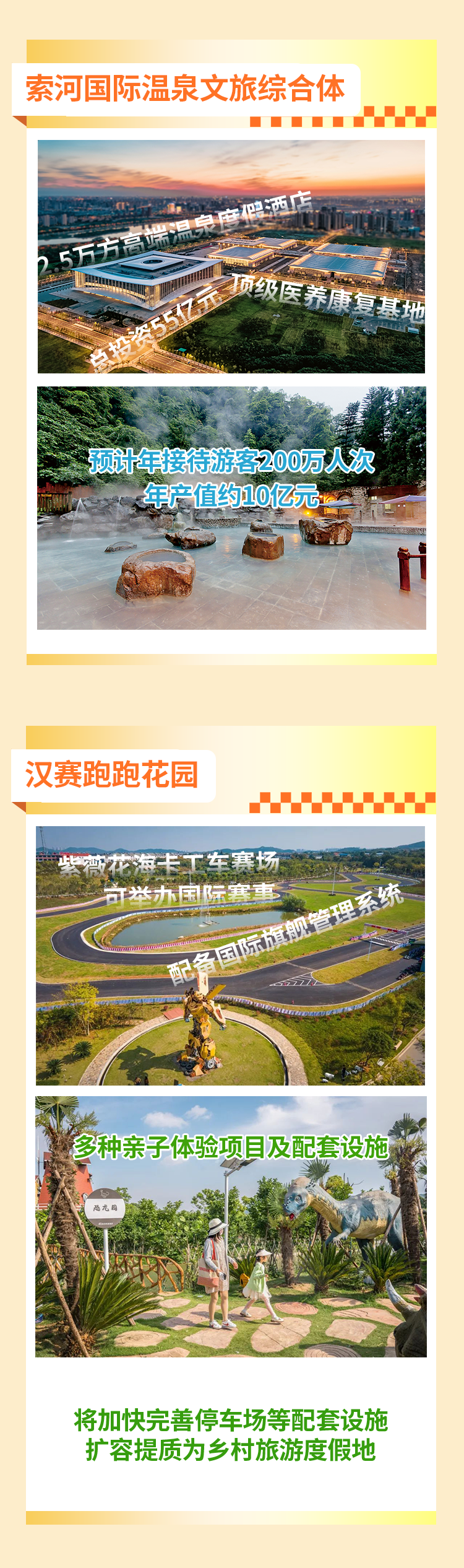 140710cba8b7x5ztacd0v0.png