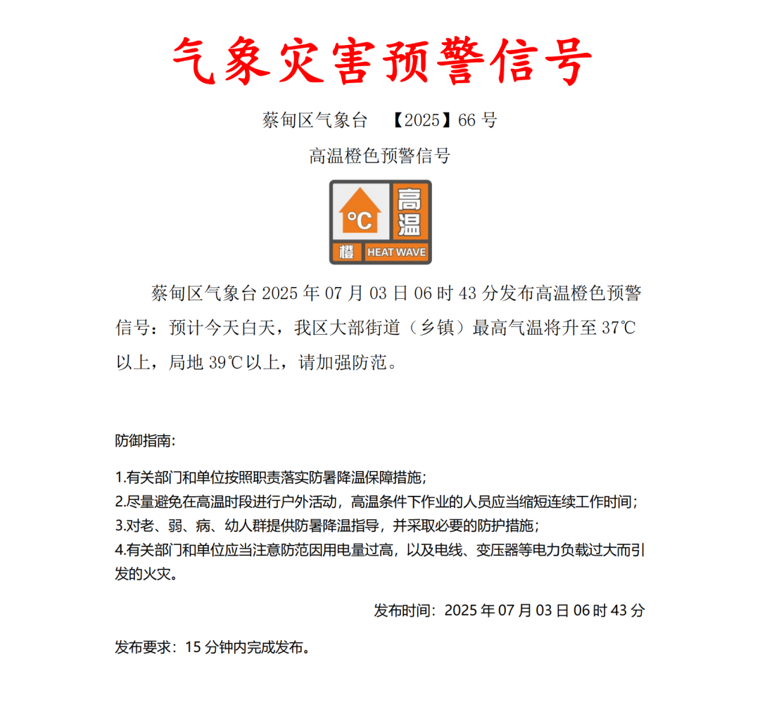 120734yv99swsvppwf7ada.png