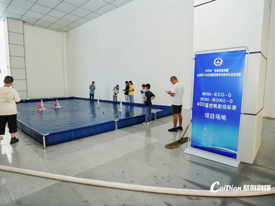 150820bld1s0svpfh1esuk.jpg