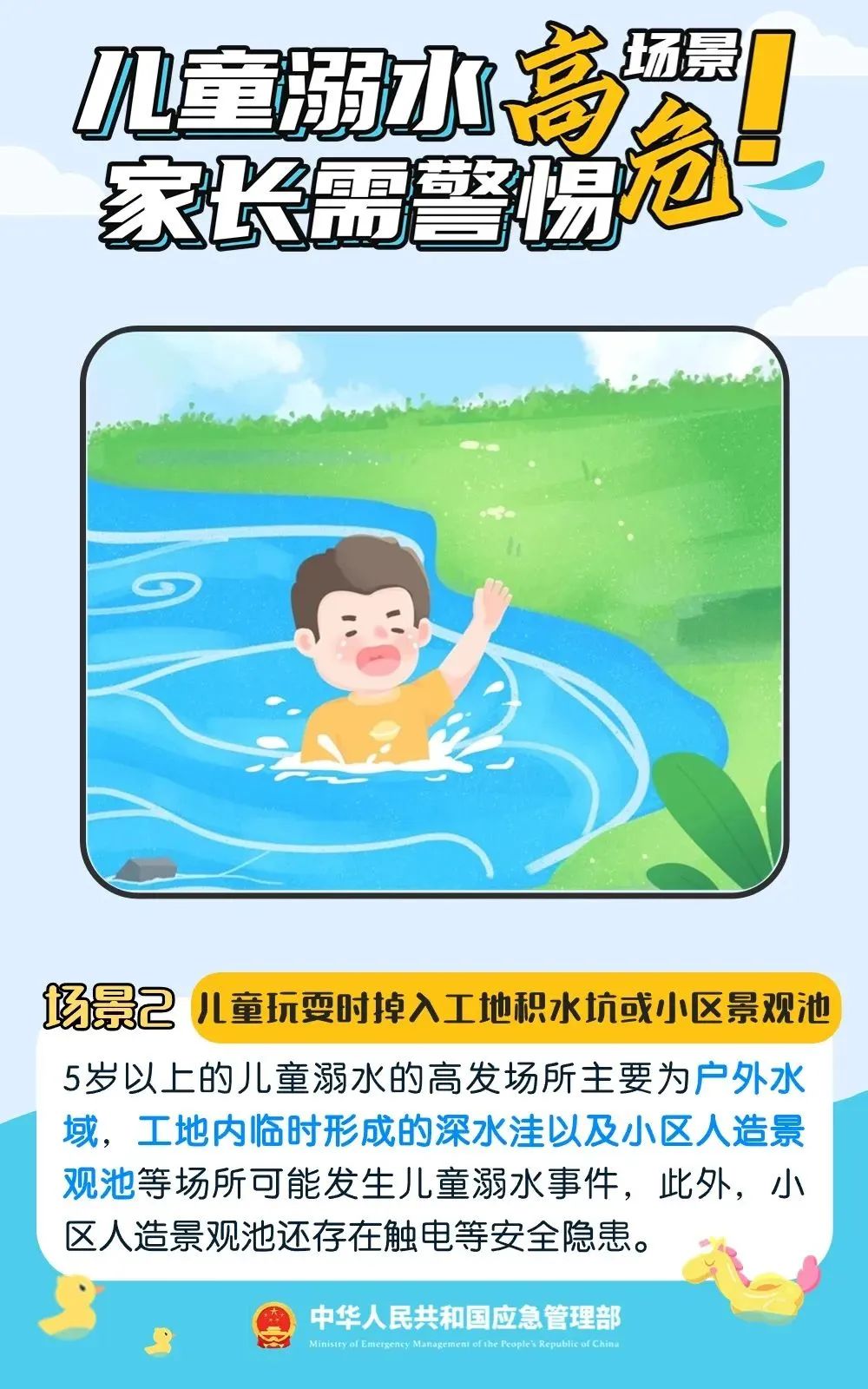 121917kcu6bmfnrur666hk.jpeg