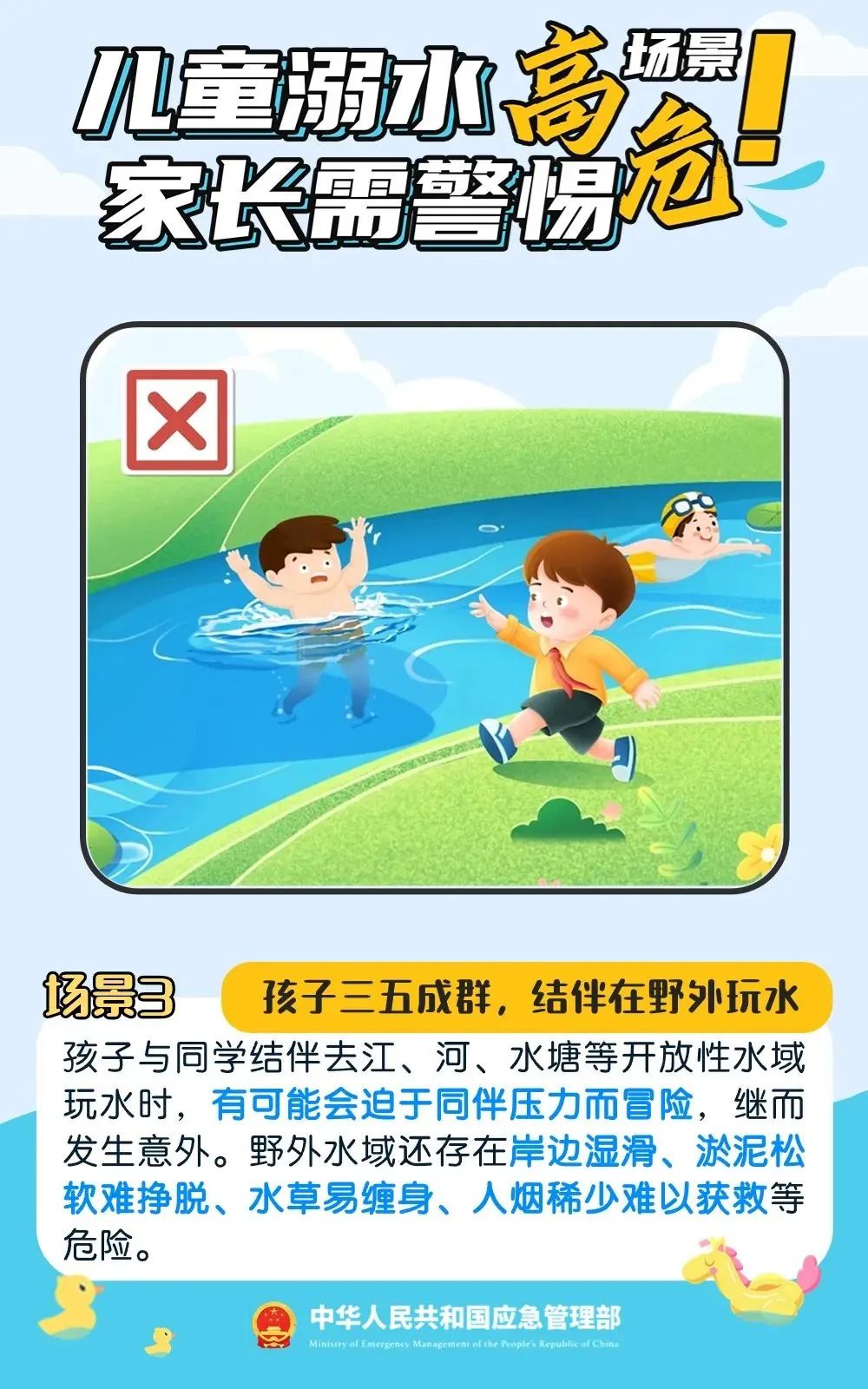 121917oby1xt860qux2a12.jpeg