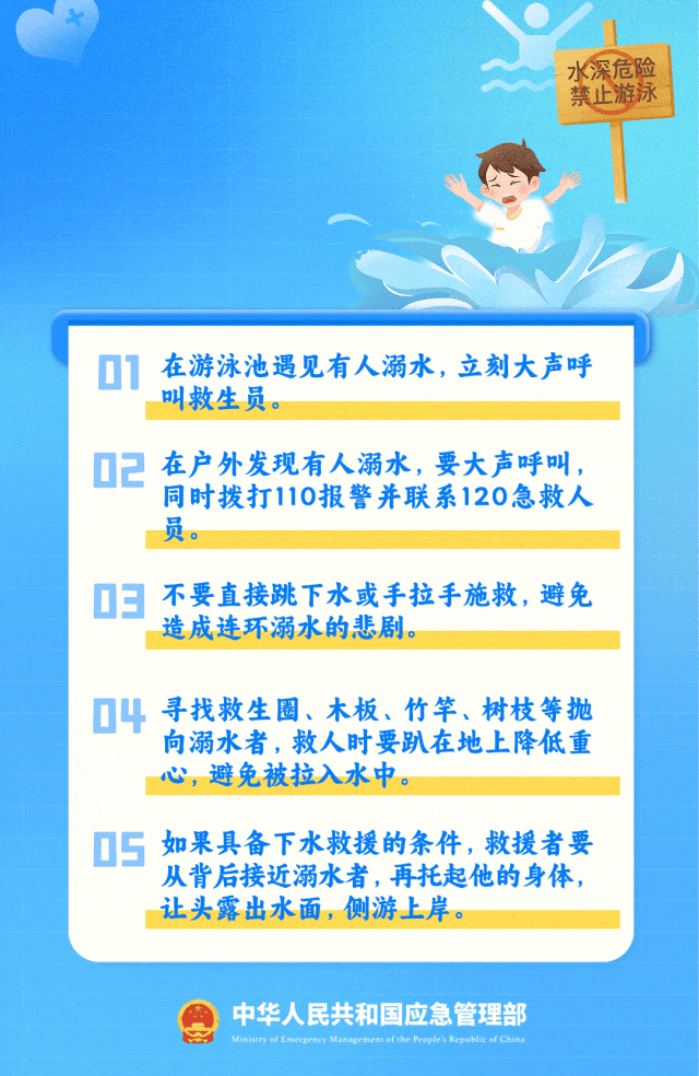 121918s77xxonankxxe1c1.gif