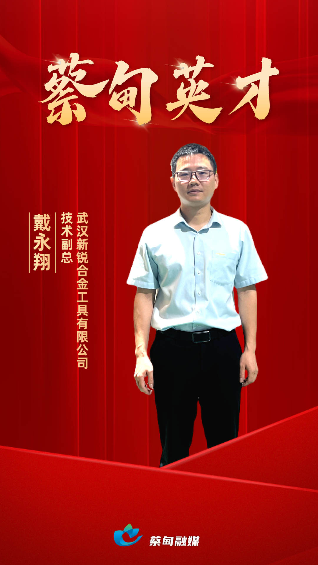 143443jj21fc95q5c25cq9.jpg